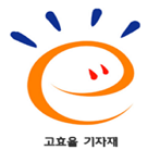 고효율 기자재 로고